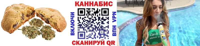 что такое наркотик  Краснозаводск  Еда ТГК марихуана 