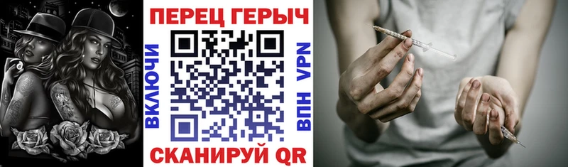 ГЕРОИН афганец  наркошоп  Краснозаводск 