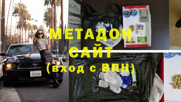 jwh Белокуриха