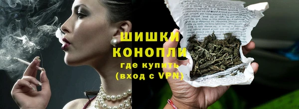 MESCALINE Богданович