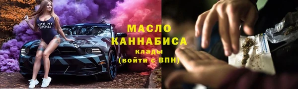 меф VHQ Белоозёрский
