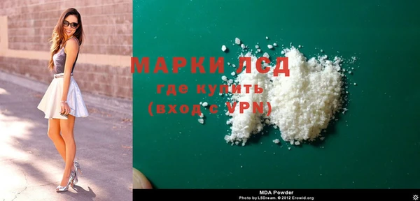 jwh Белокуриха