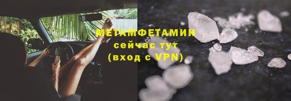jwh Белокуриха