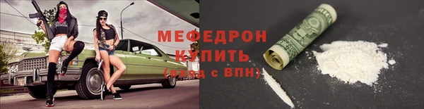 дистиллят марихуана Беломорск
