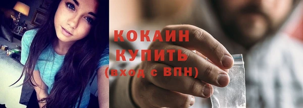 jwh Белокуриха