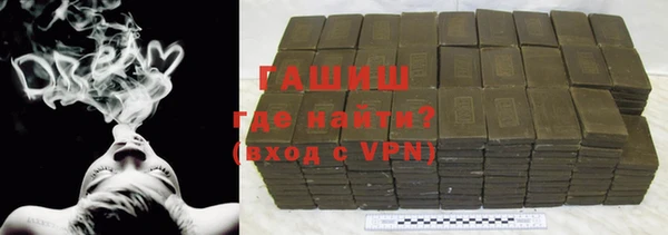 MDMA Premium VHQ Приозерск