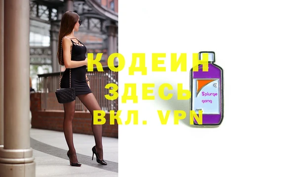 jwh Белокуриха