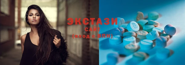 меф VHQ Белоозёрский