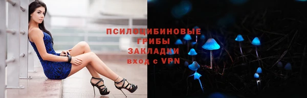 дистиллят марихуана Беломорск
