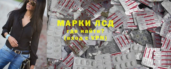 меф VHQ Белоозёрский