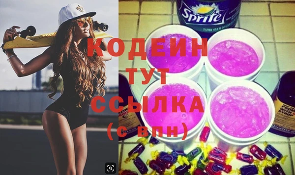 jwh Белокуриха