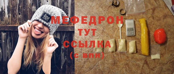 jwh Белокуриха