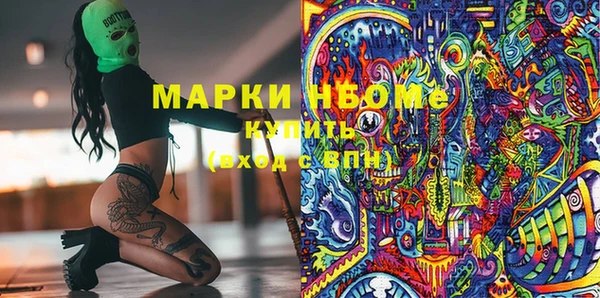 меф VHQ Белоозёрский
