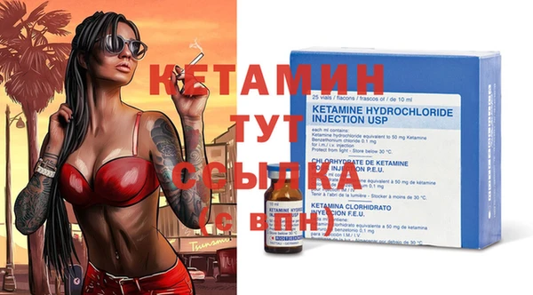 jwh Белокуриха