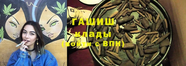 MESCALINE Богданович