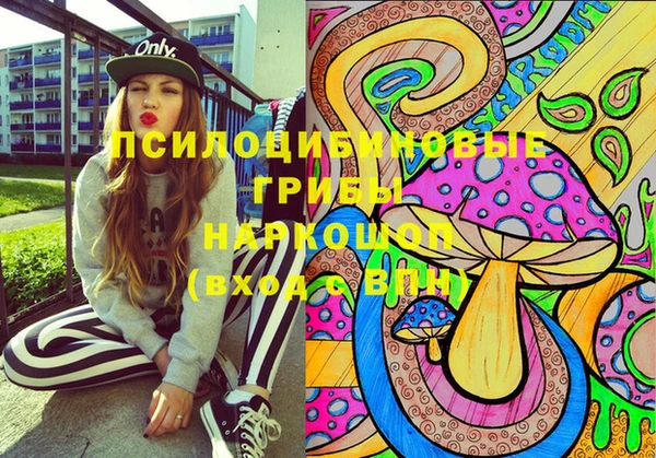 меф VHQ Белоозёрский