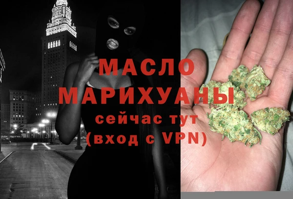 jwh Белокуриха