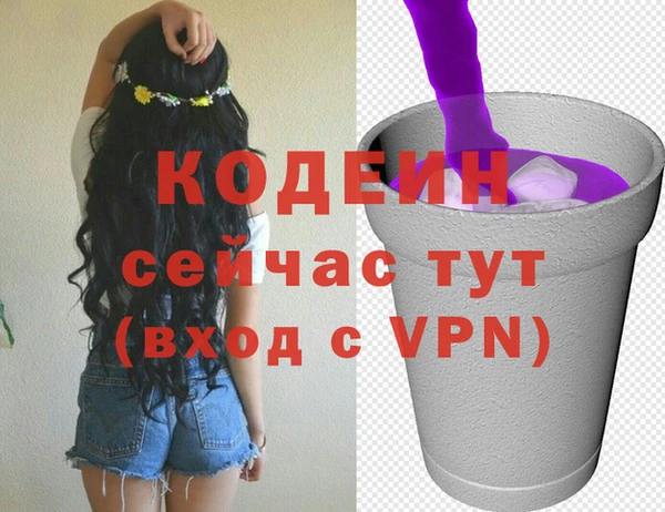 jwh Белокуриха