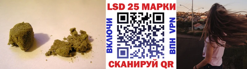 ЛСД экстази кислота  хочу   Краснозаводск 