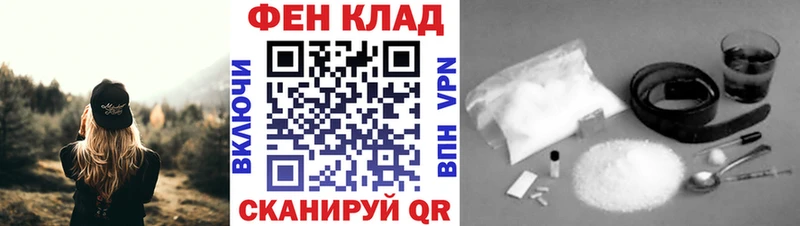 купить закладку  Краснозаводск  Первитин Methamphetamine 