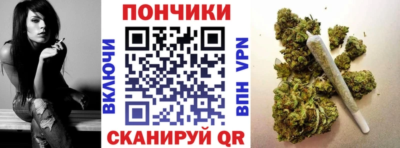 сколько стоит Краснозаводск hydra ссылка Бошки Шишки марихуана